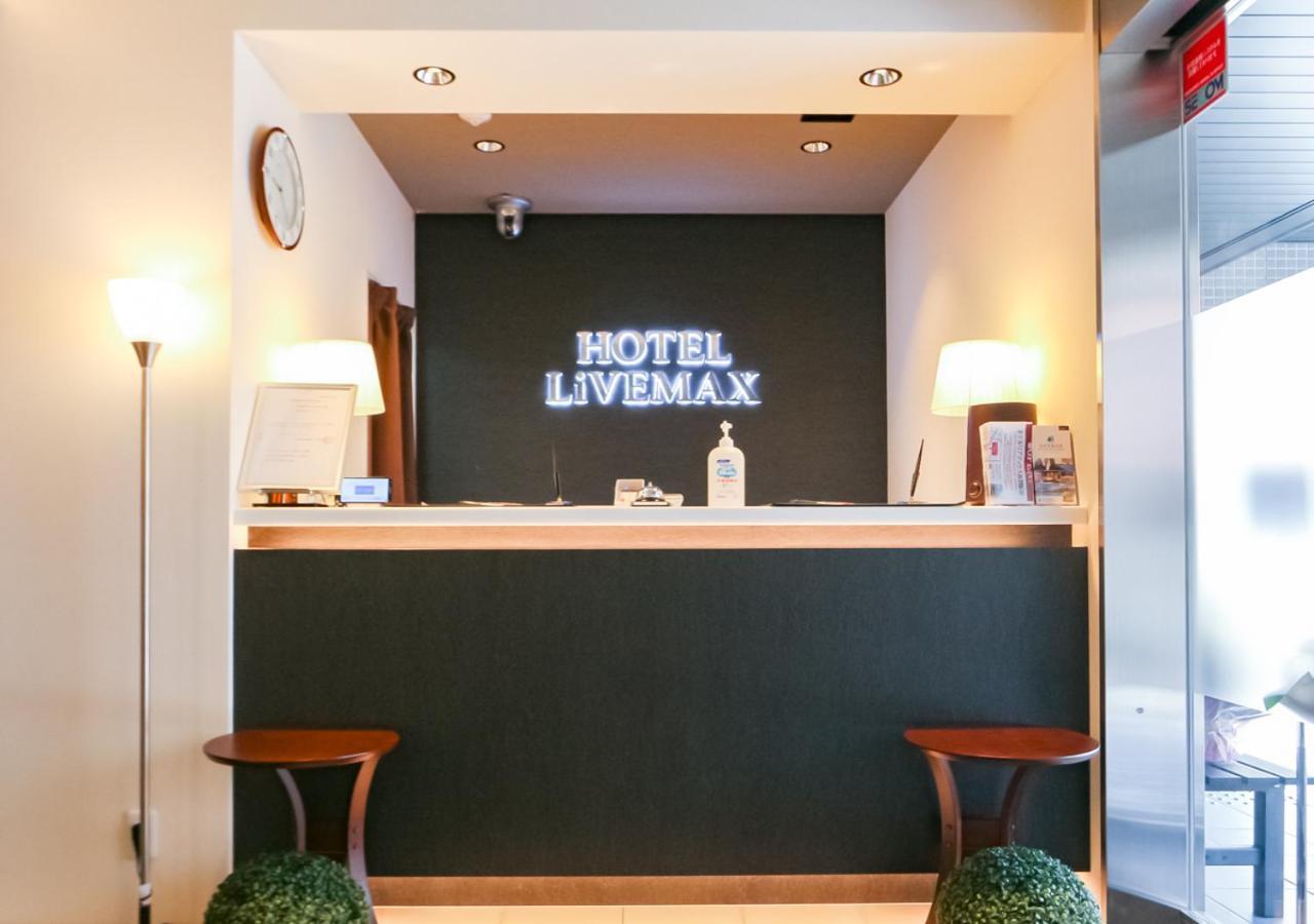 Hotel Livemax Akabane-Ekimae Tokió Kültér fotó