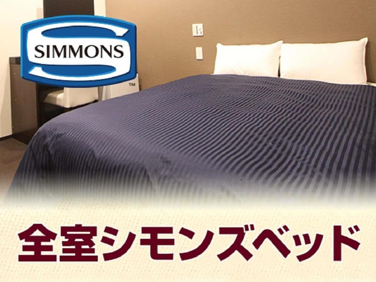 Hotel Livemax Akabane-Ekimae Tokió Kültér fotó