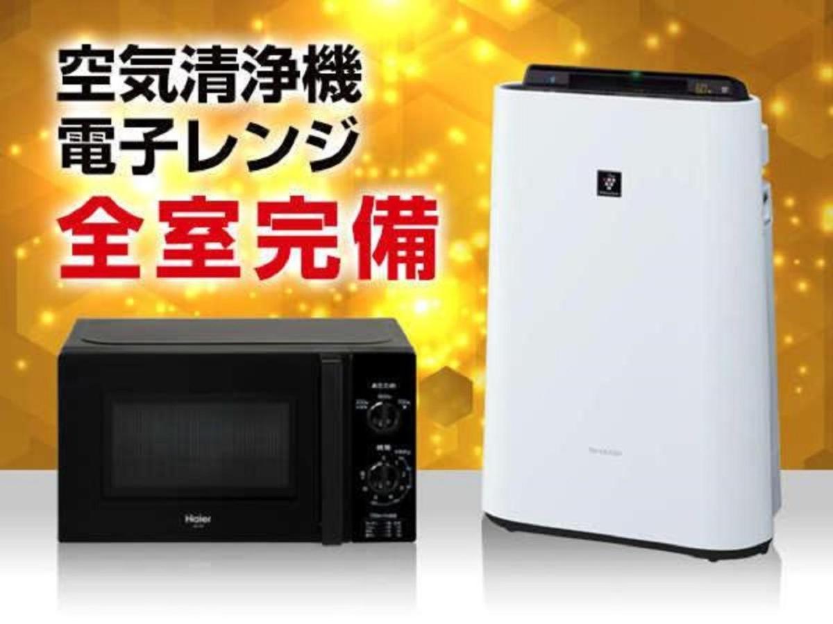 Hotel Livemax Akabane-Ekimae Tokió Kültér fotó